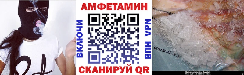 АМФ Premium Чегем