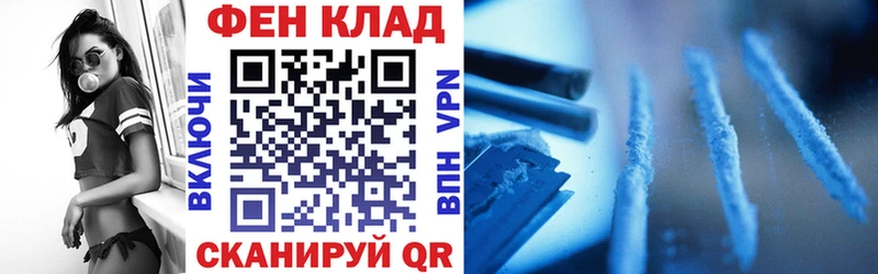 купить наркотики сайты Чегем Amphetamine 97%