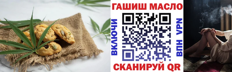 MEGA ONION  Чегем  Cannafood конопля 
