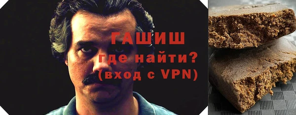 стаф Абинск