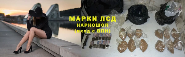 а пвп мука Абаза
