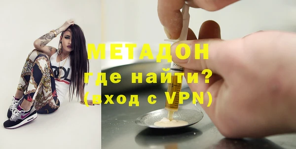 а пвп мука Абаза