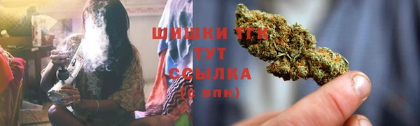 а пвп мука Абаза