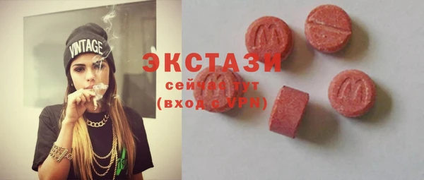 а пвп мука Абаза