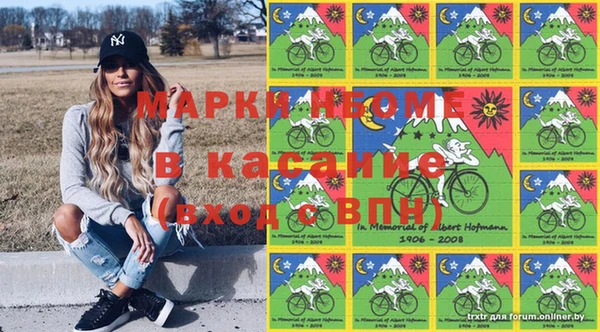 а пвп мука Абаза
