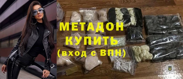 а пвп мука Абаза