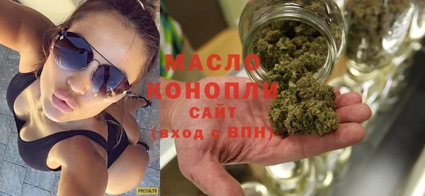 а пвп мука Абаза
