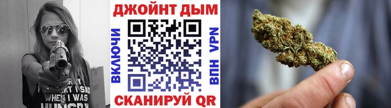 где найти   дарк нет как зайти  Каннабис Ganja  Чегем 